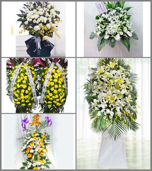 福建龙岩长汀县羊牯乡余家地村白事花篮预定