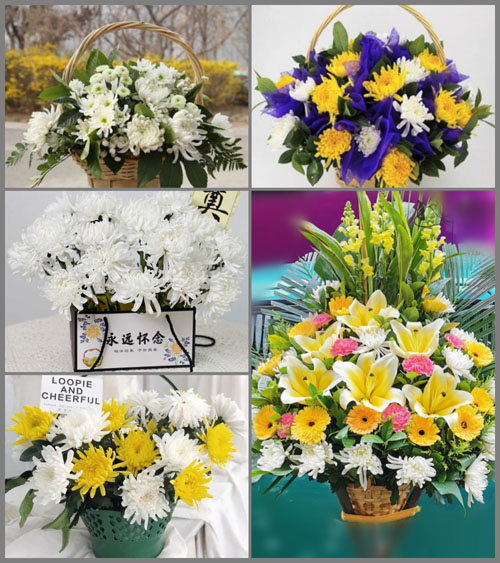 福建龙岩长汀县羊牯乡余家地村白事提篮配送